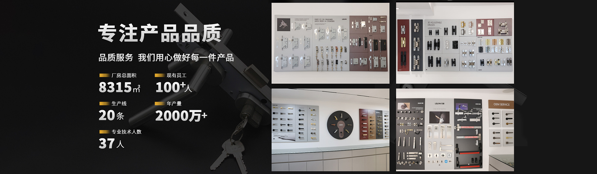 304不锈钢移门