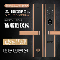 智能门锁哪个品牌好？哪个品牌更安全？