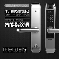 智能门锁哪个品牌好？哪个品牌更安全？