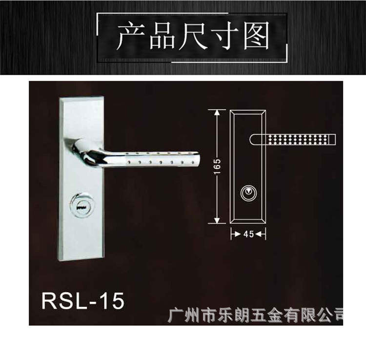 羞羞网站在线观看不锈钢面板房门锁