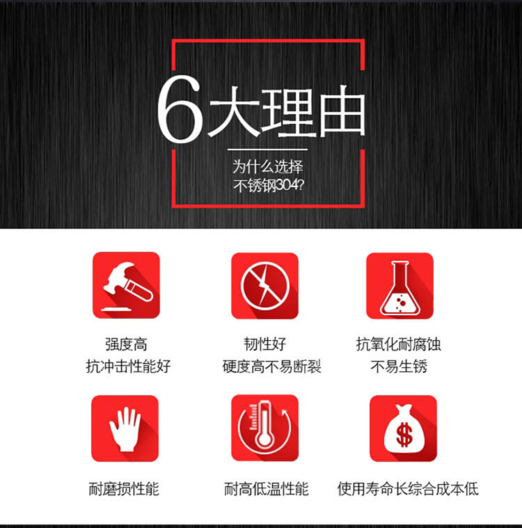 羞羞网站在线观看羞羞视频APP下载不锈钢房门锁