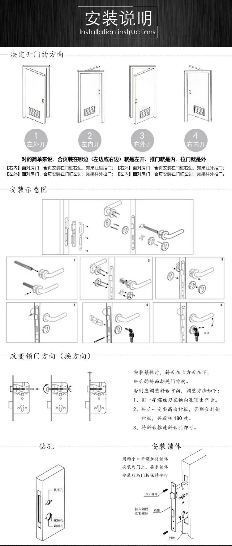 羞羞网站在线观看羞羞视频APP下载不锈钢房门锁