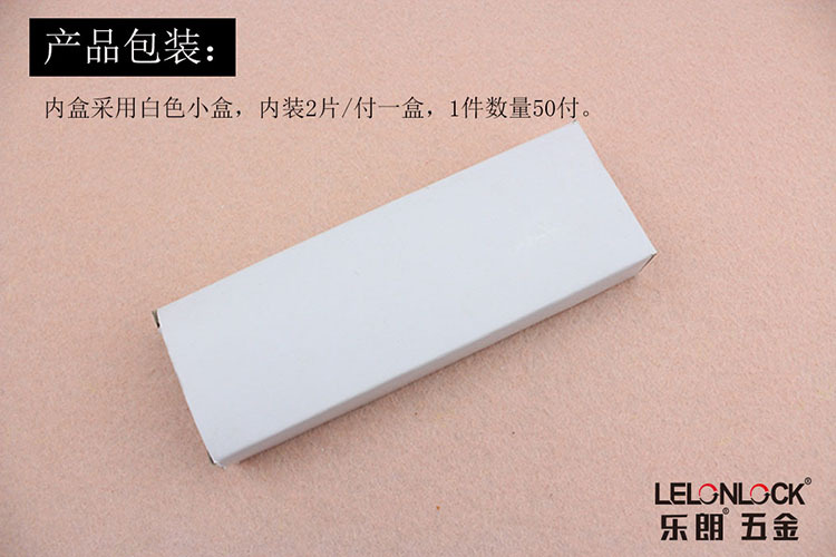 羞羞网站在线观看羞羞视频APP下载RDH-01 2BB平开合页(弧形状)