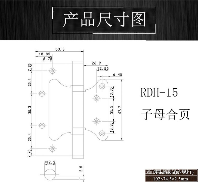 羞羞网站在线观看羞羞视频APP下载RDH-15 子母合页