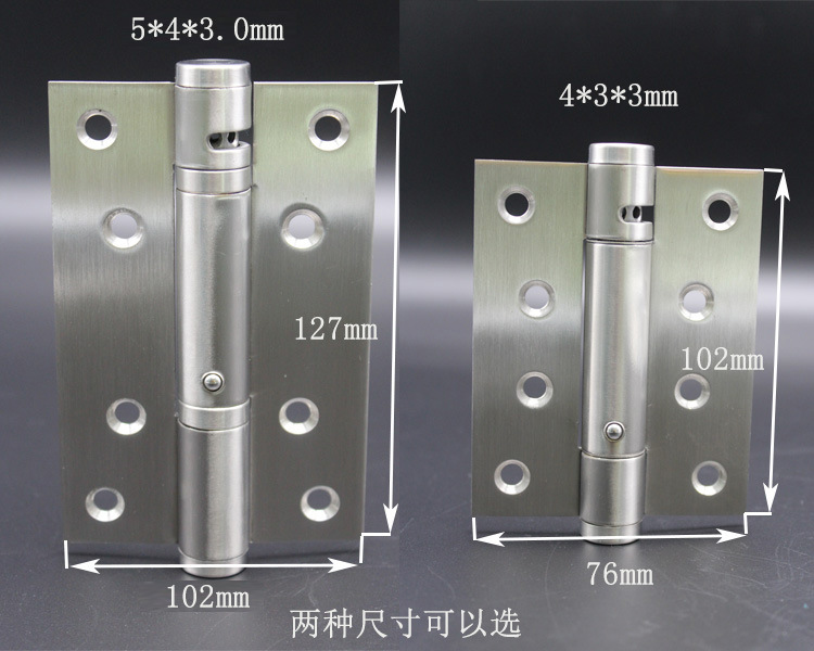 羞羞网站在线观看羞羞视频APP下载433闭门器合页