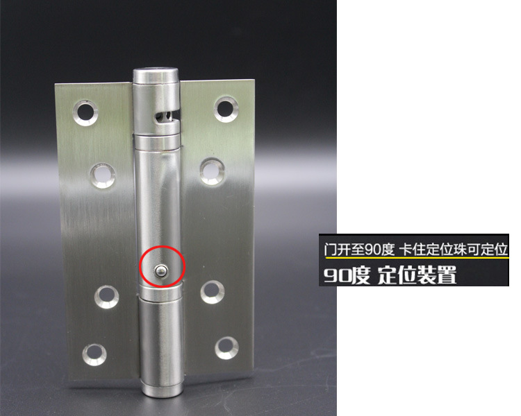 羞羞网站在线观看羞羞视频APP下载533闭门器合页