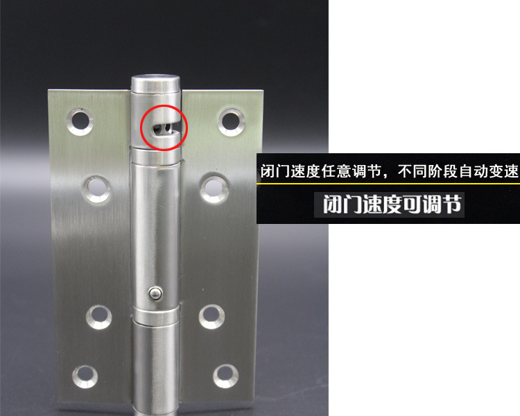 羞羞网站在线观看羞羞视频APP下载533闭门器合页
