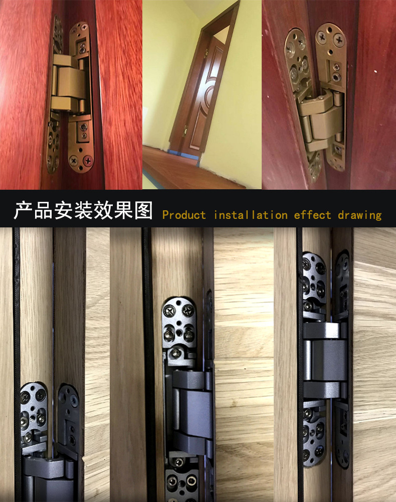 羞羞网站在线观看羞羞视频APP下载RCH-G120 三维可调暗铰合页