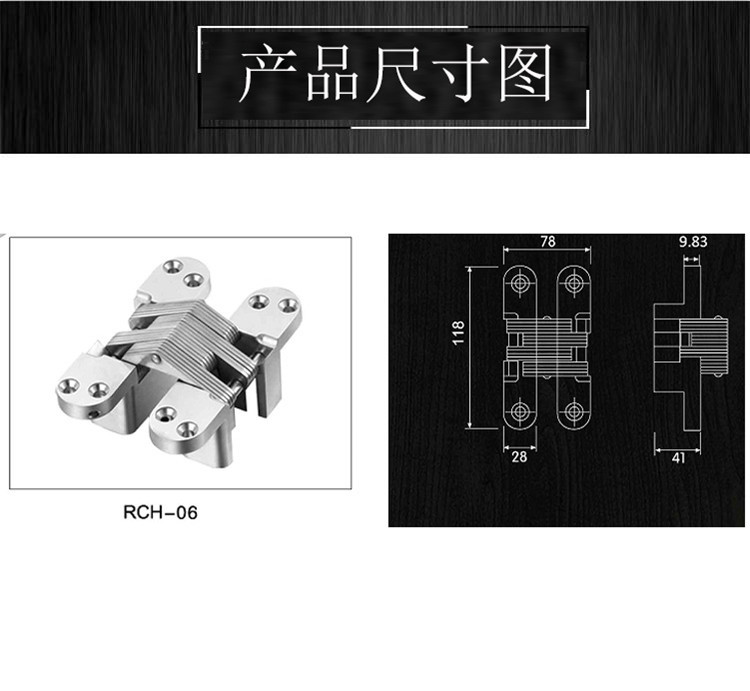 羞羞网站在线观看羞羞视频APP下载RCH-06 隐藏式暗铰