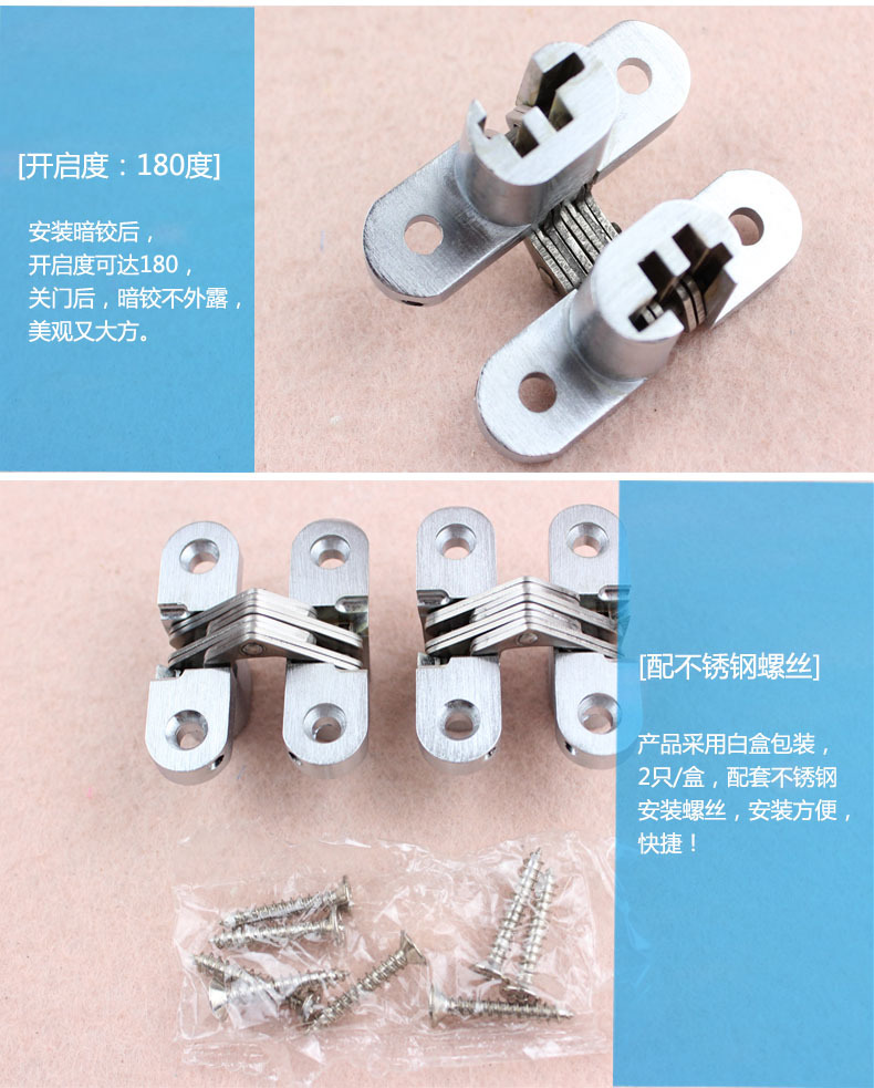 羞羞网站在线观看羞羞视频APP下载RCH-01 暗藏十字铰链