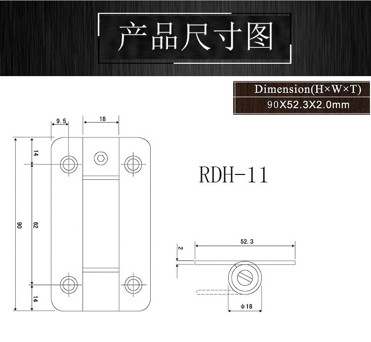 羞羞网站在线观看羞羞视频APP下载RDH-11 卫生间弹簧合页
