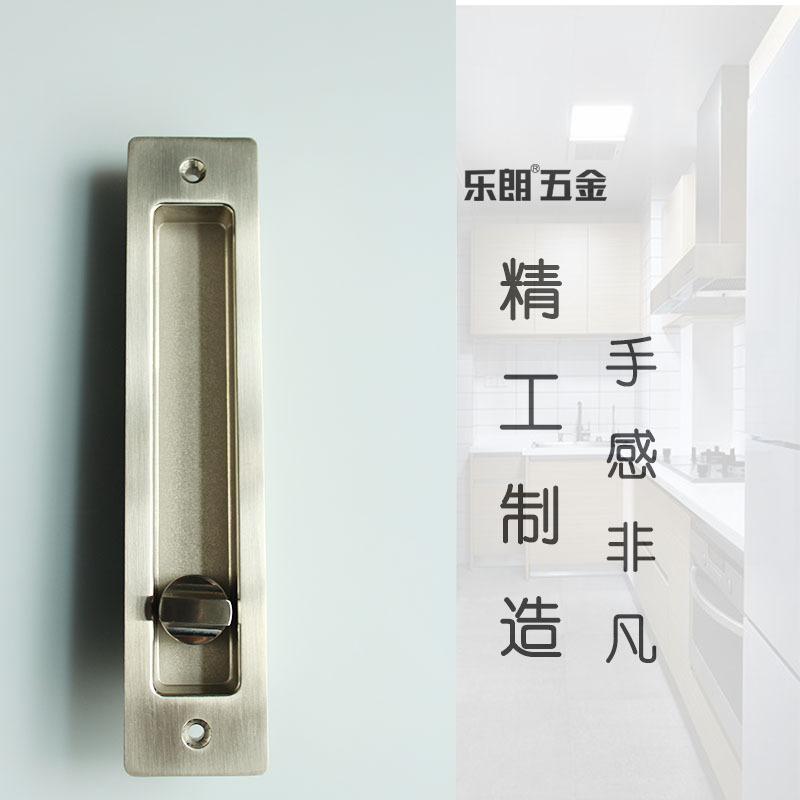 羞羞网站在线观看羞羞视频APP下载RSL-605ET 新款移门锁（带钥匙）