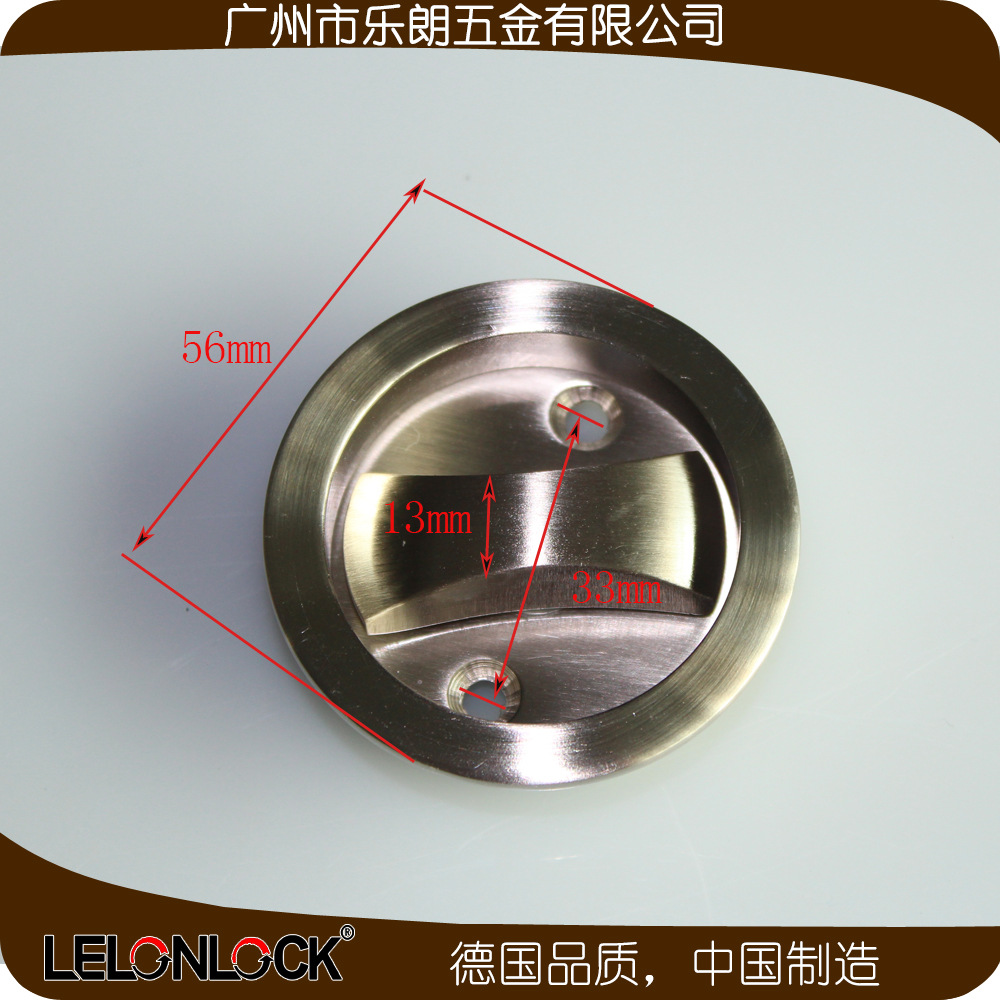 羞羞网站在线观看羞羞视频APP下载RSL-610BK 室内移门拧手锁