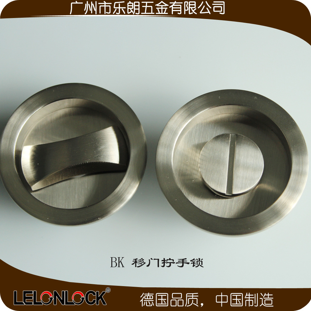 羞羞网站在线观看羞羞视频APP下载RSL-610BK 室内移门拧手锁