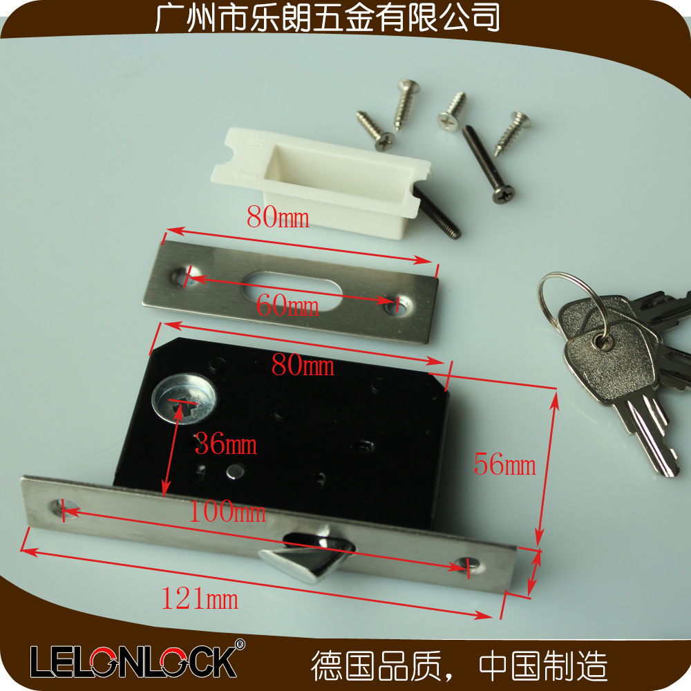 羞羞网站在线观看羞羞视频APP下载RSL-604ET 移门用锁