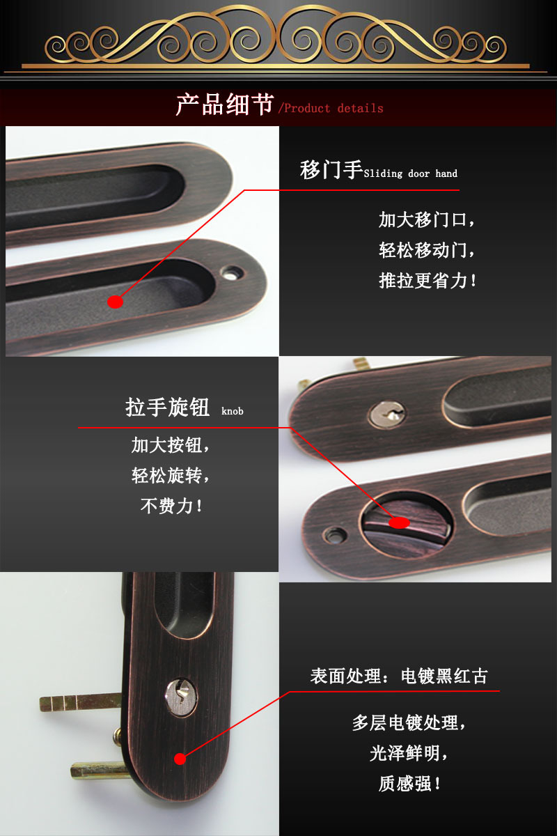 羞羞网站在线观看羞羞视频APP下载RSL-607ET 现代简约隐形移门拉手锁