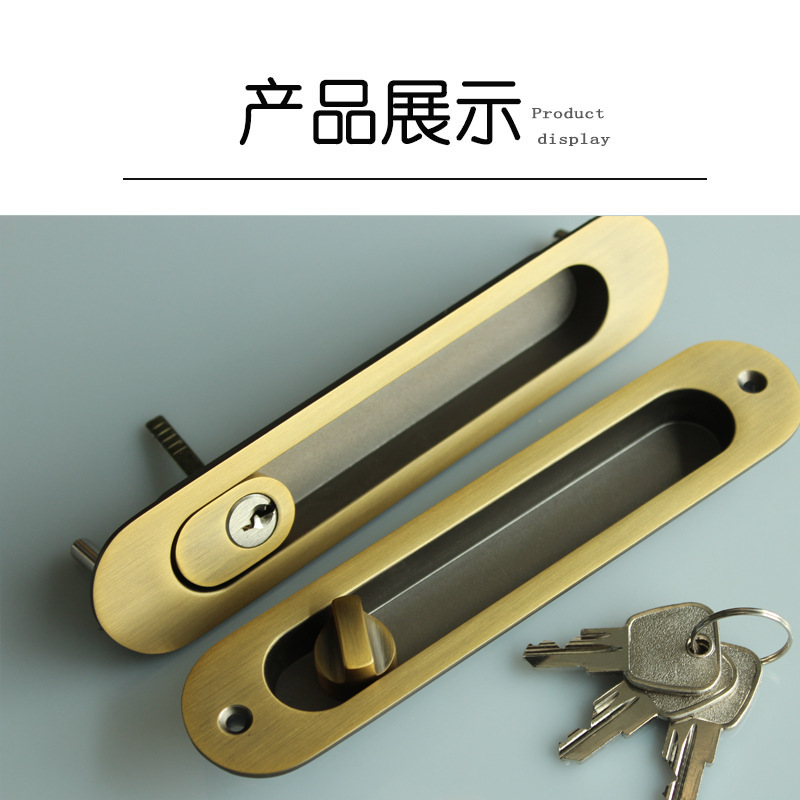 羞羞网站在线观看羞羞视频APP下载RSL-606ET 移门推拉门锁