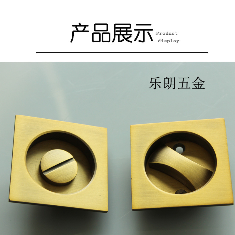 羞羞网站在线观看羞羞视频APP下载RSL-608BK 方形移门锁