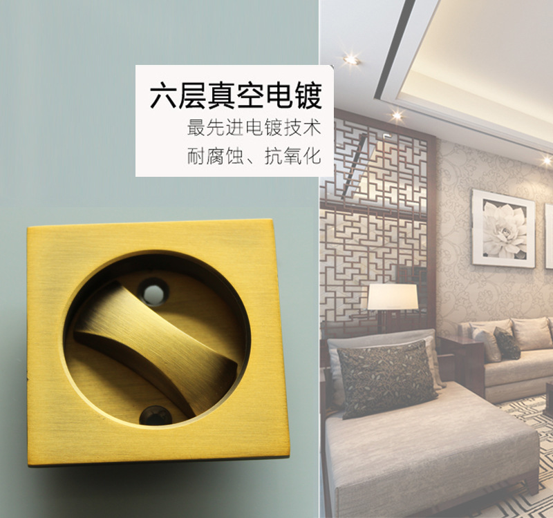 羞羞网站在线观看羞羞视频APP下载RSL-608BK 方形移门锁