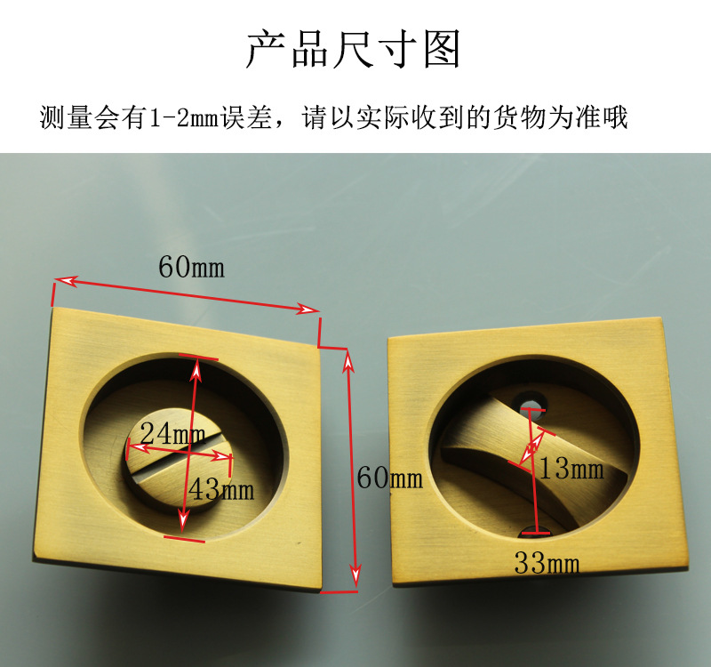 羞羞网站在线观看羞羞视频APP下载RSL-608BK 方形移门锁