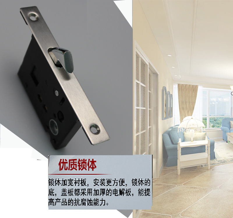 羞羞网站在线观看羞羞视频APP下载RSL-608BK 方形移门锁
