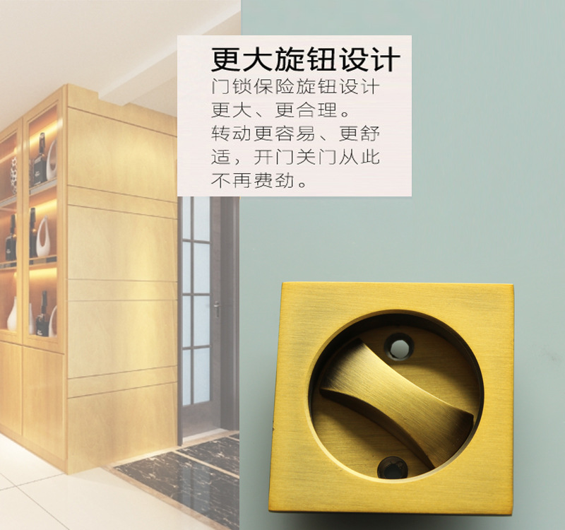 羞羞网站在线观看羞羞视频APP下载RSL-608BK 方形移门锁