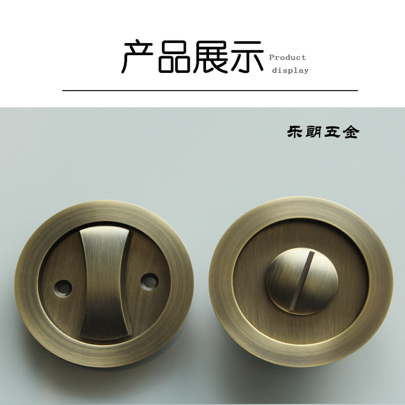 羞羞网站在线观看羞羞视频APP下载RSL-601BK 移门推拉圆形门锁