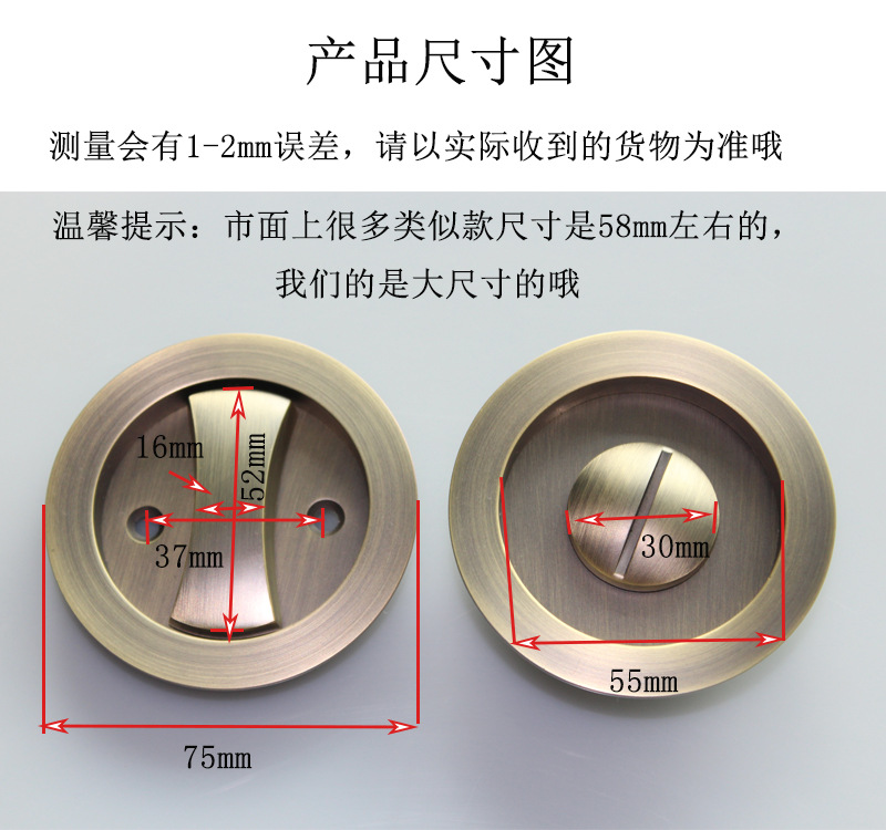 羞羞网站在线观看羞羞视频APP下载RSL-601BK 移门推拉圆形门锁