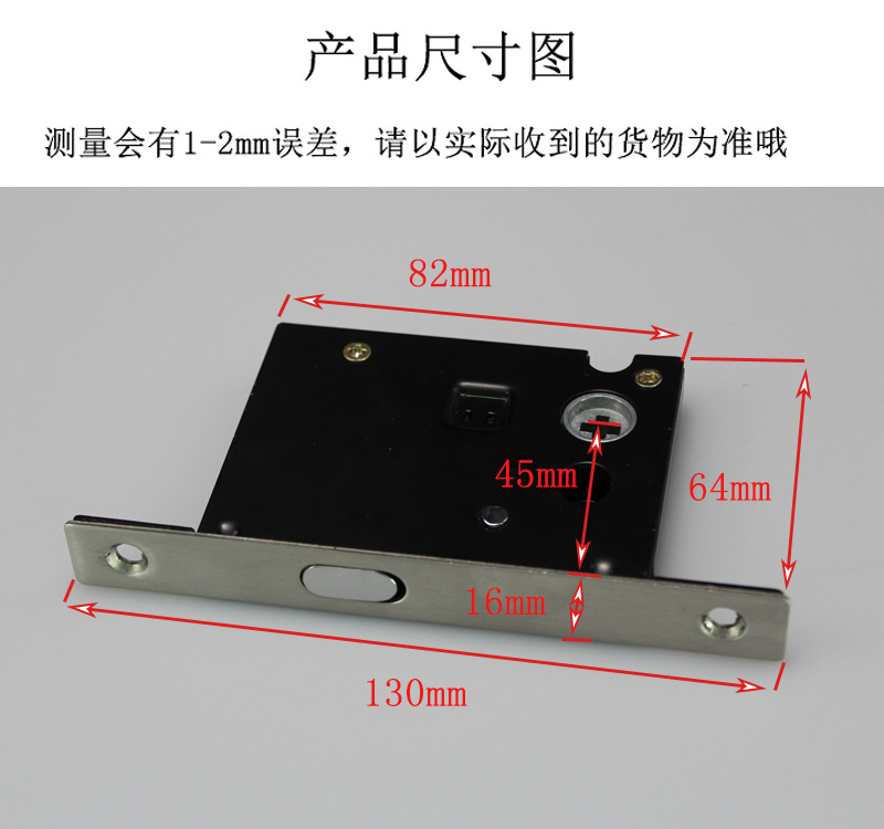 羞羞网站在线观看羞羞视频APP下载RSL-602ET 移门拉门方形锁（带锁体钥匙）