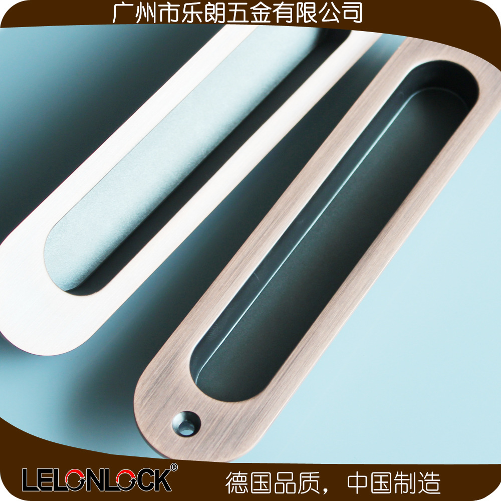 羞羞网站在线观看羞羞视频APP下载RSL-606DM 锌合金材质移门暗拉手