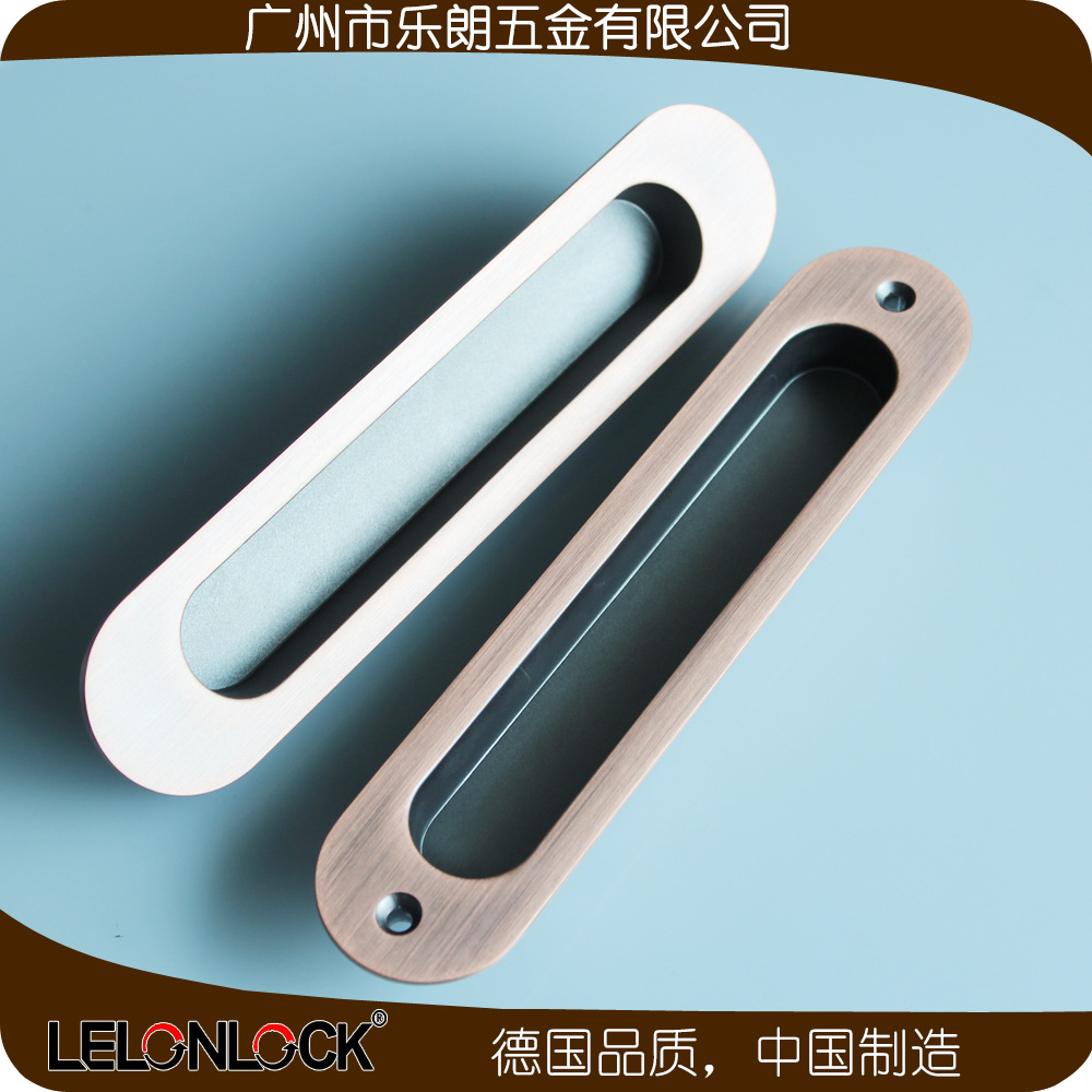 羞羞网站在线观看羞羞视频APP下载RSL-606DM 锌合金材质移门暗拉手