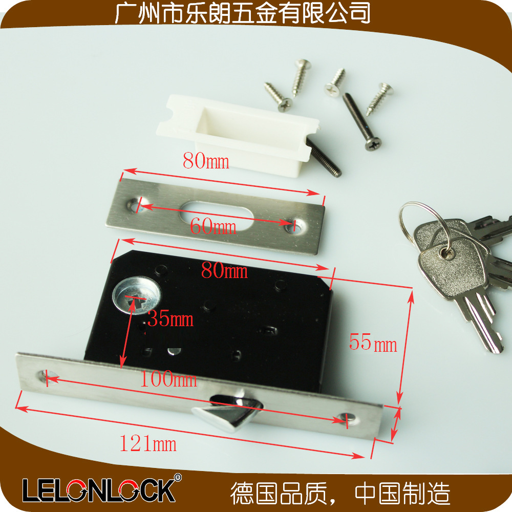 羞羞网站在线观看羞羞视频APP下载RSL-603ET 长方移门锁