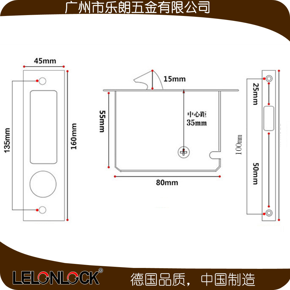 羞羞网站在线观看羞羞视频APP下载RSL-603ET 长方移门锁