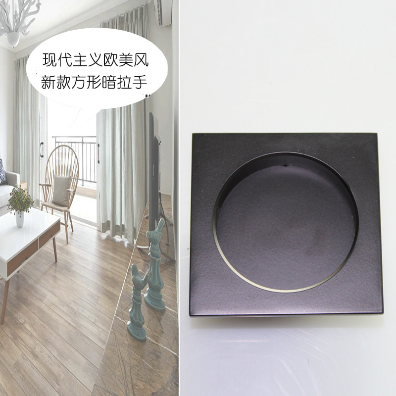 羞羞网站在线观看羞羞视频APP下载RSL-608DM 60*60黑色暗拉手