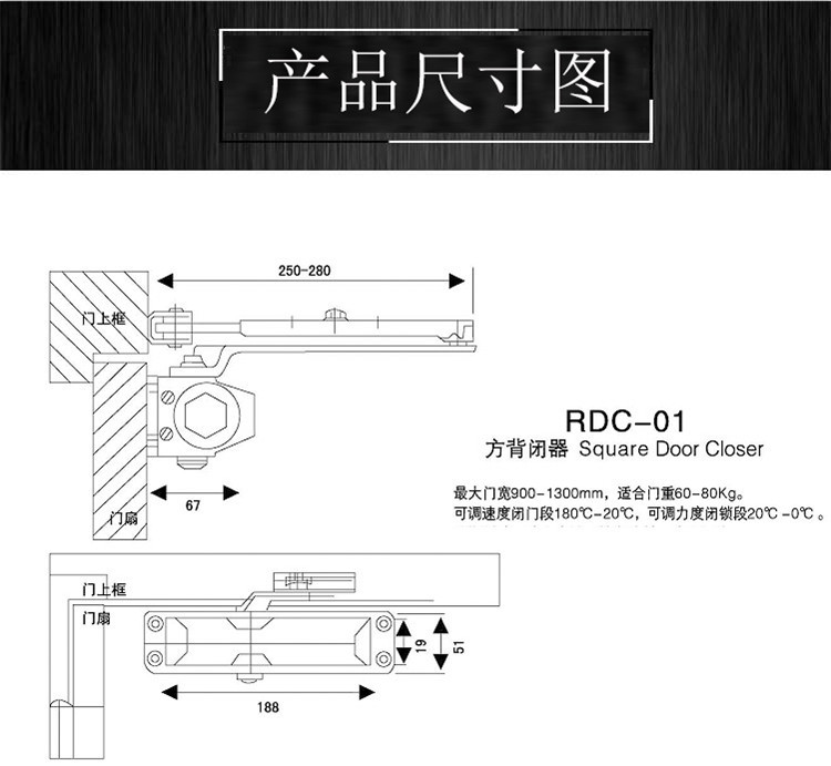 羞羞网站在线观看羞羞视频APP下载RDC-01 方背闭门器