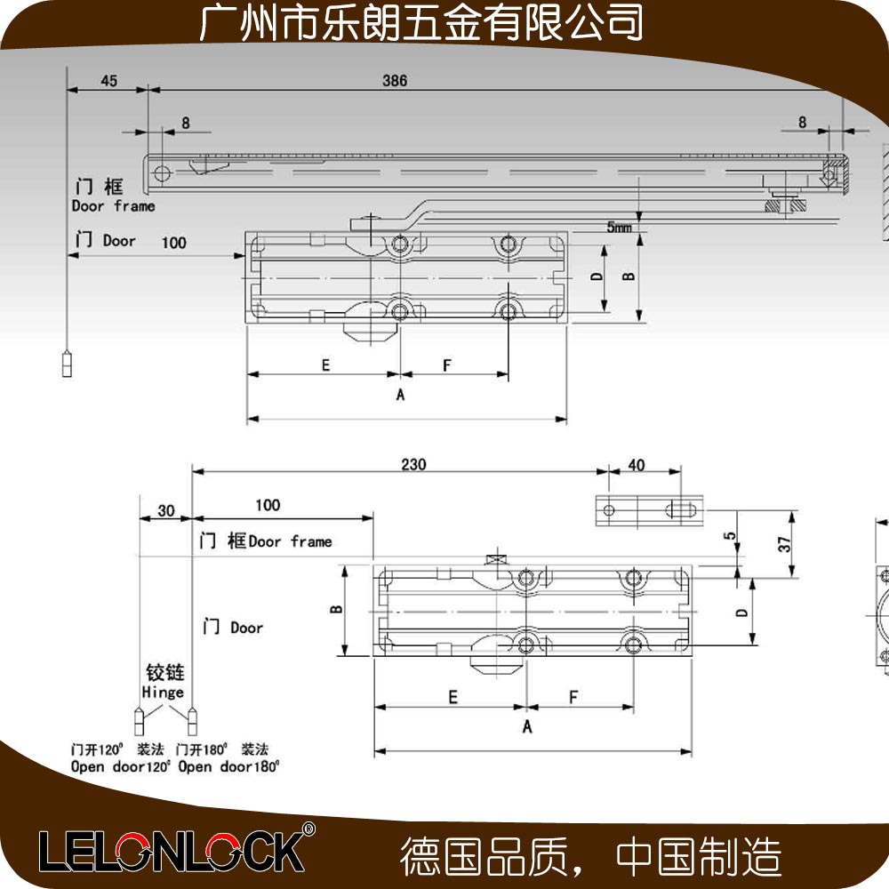 羞羞网站在线观看羞羞视频APP下载RDC-06滑轨式闭门器