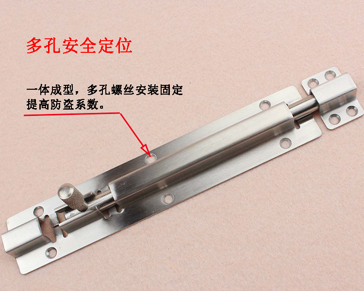 羞羞网站在线观看羞羞视频APP下载RDA-62 不锈钢明装插销