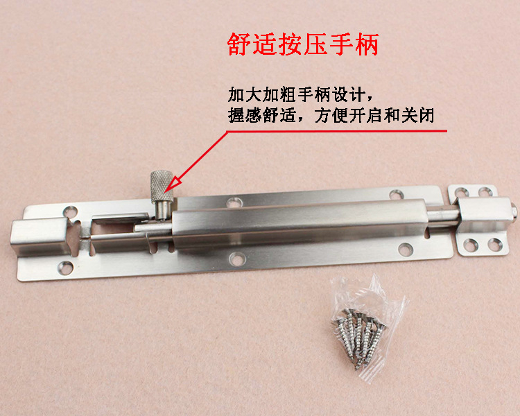 羞羞网站在线观看羞羞视频APP下载RDA-62 不锈钢明装插销