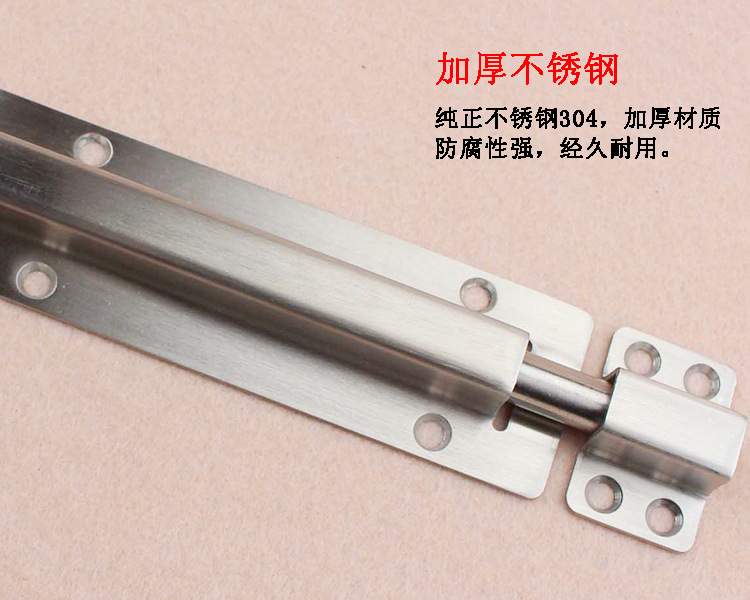 羞羞网站在线观看羞羞视频APP下载RDA-62 不锈钢明装插销