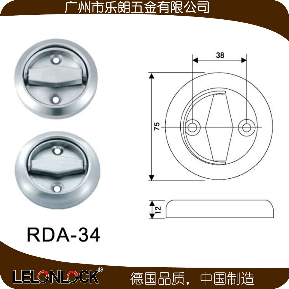 羞羞网站在线观看羞羞视频APP下载RDA-34 不锈钢304双面管井拉环