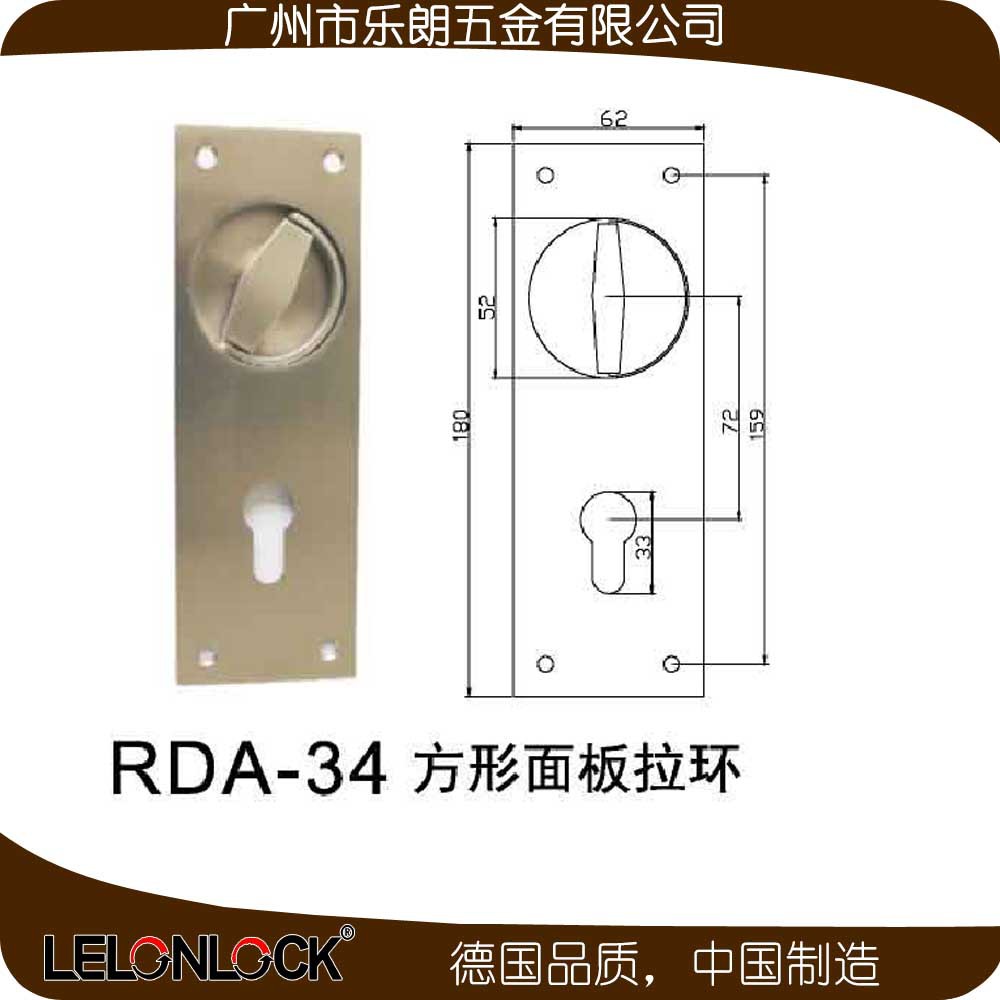 羞羞网站在线观看羞羞视频APP下载RDA-34 方形面板(圆孔）