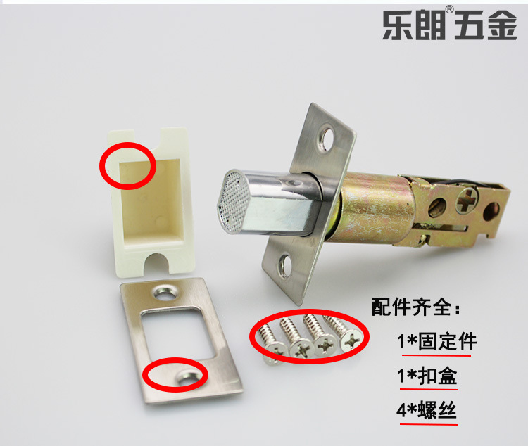 羞羞网站在线观看羞羞视频APP下载RDL-600 锌合金闭锁 