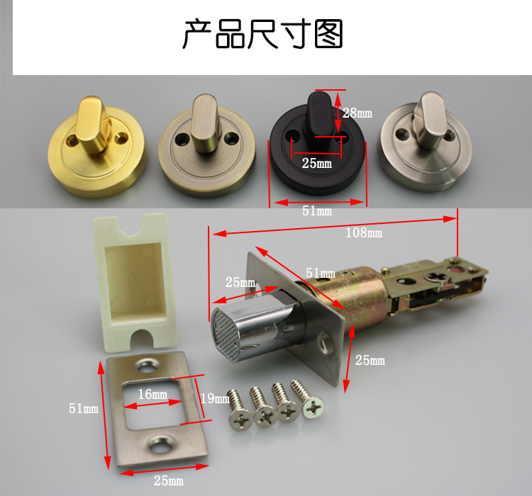 羞羞网站在线观看羞羞视频APP下载RDL-600 锌合金闭锁 