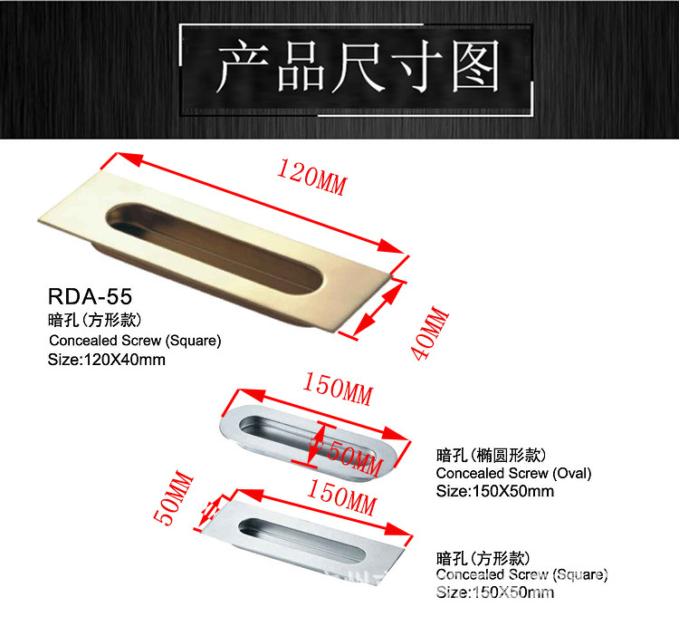 羞羞网站在线观看羞羞视频APP下载RDA-55 通用移门拉手