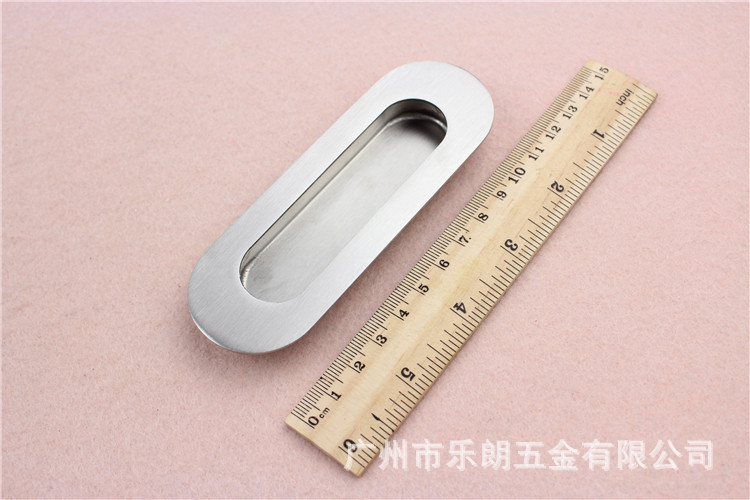 羞羞网站在线观看羞羞视频APP下载RDA-55 通用移门拉手