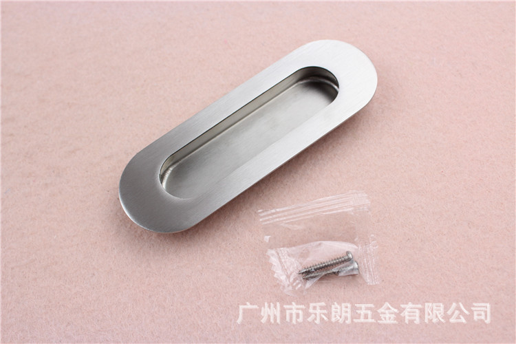 羞羞网站在线观看羞羞视频APP下载RDA-55 通用移门拉手