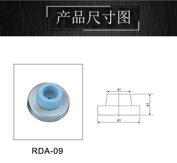 羞羞网站在线观看羞羞视频APP下载RDA-09 门顶