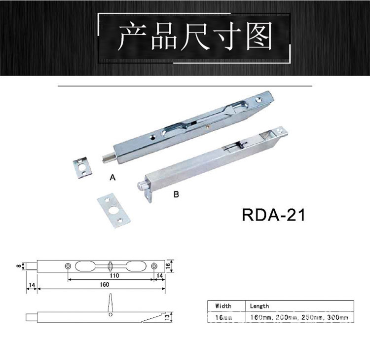 羞羞网站在线观看羞羞视频APP下载RDA-21A型插销