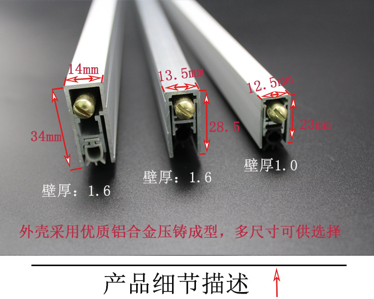 羞羞网站在线观看羞羞视频APP下载RDA-31 新型铝型材隔音密封条
