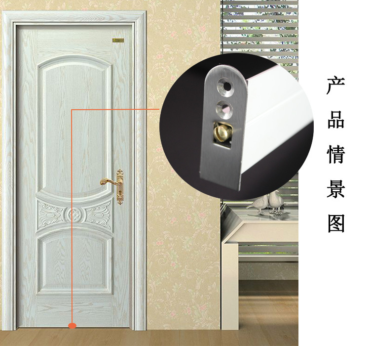 羞羞网站在线观看羞羞视频APP下载RDA-31 新型铝型材隔音密封条